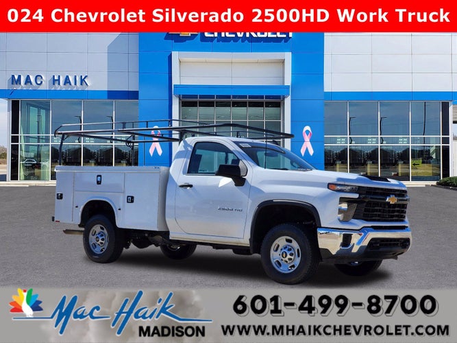 2024 Chevrolet Silverado 2500HD Work Truck in Houston, TX - Mac Haik Auto Group