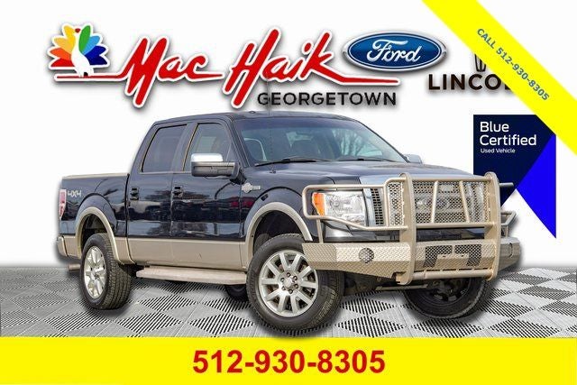2010 Ford F-150 Lariat