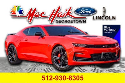 2022 Chevrolet Camaro SS 1SS