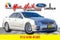 2006 Cadillac STS-V Base