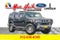 2008 Hummer H2 Base