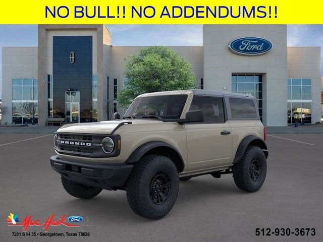 2026 Ford Bronco Base