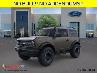 2026 Ford Bronco Base