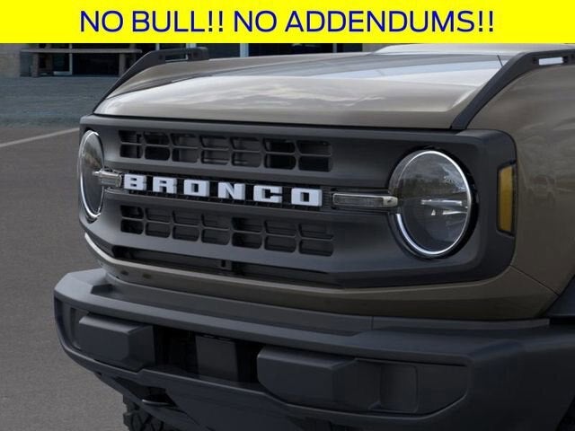2026 Ford Bronco Base