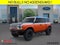 2026 Ford Bronco Stroppe Edition