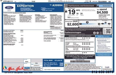 2026 Ford Expedition Active