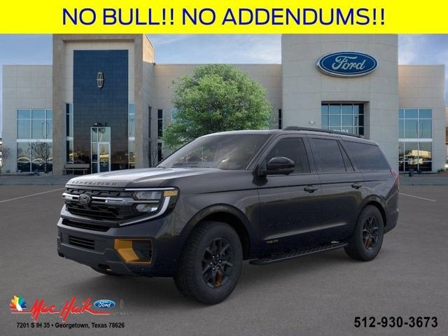 2026 Ford Expedition Tremor®