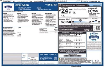 2026 Ford Explorer Active 100A