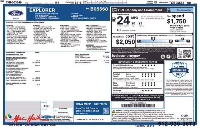 2026 Ford Explorer ST-Line