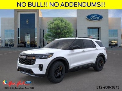 2026 Ford Explorer Tremor®
