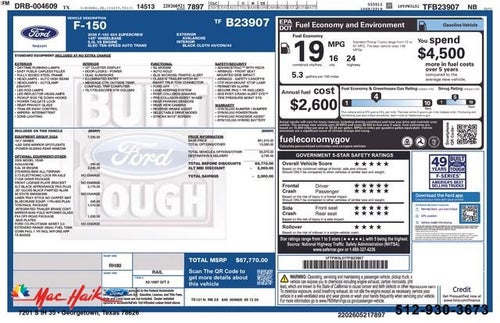 2026 Ford F-150 XLT