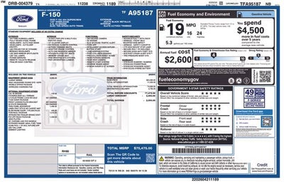 2026 Ford F-150 Lariat®