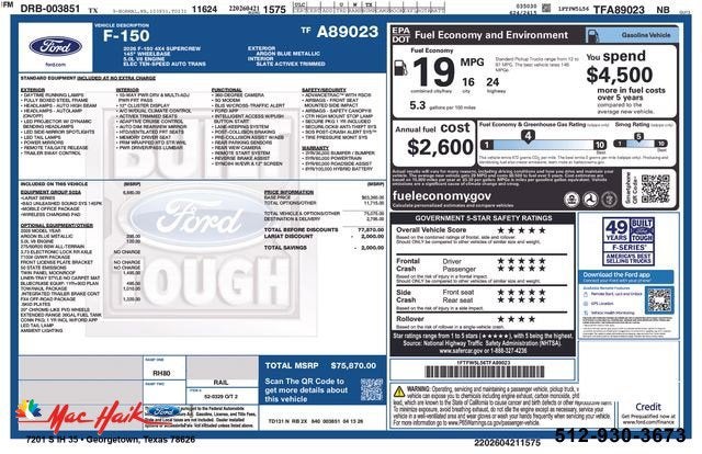 2026 Ford F-150 Lariat®