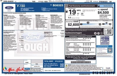 2026 Ford F-150 Lariat®