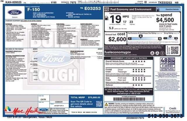 2026 Ford F-150 Lariat®