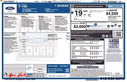 2026 Ford F-150 Lariat®