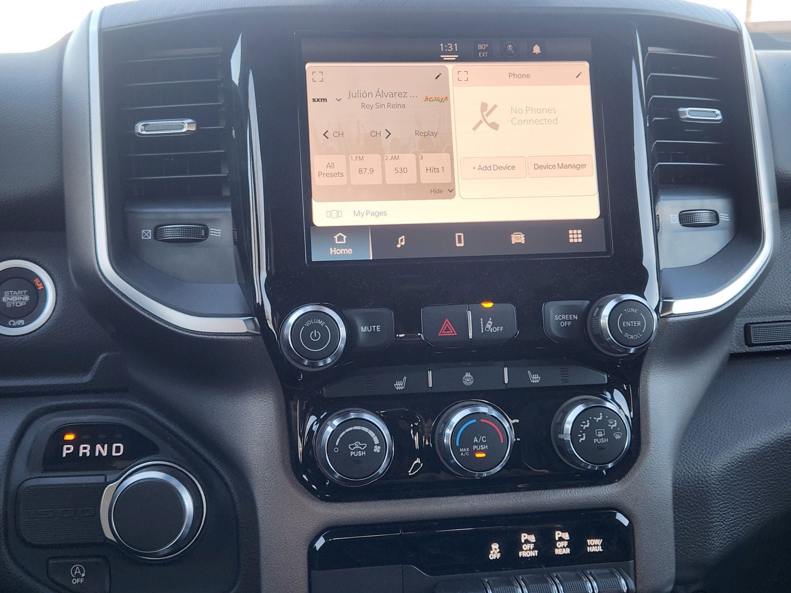 2026 RAM Ram 1500 RAM 1500 LONE STAR CREW CAB 4X2 5'7' BOX