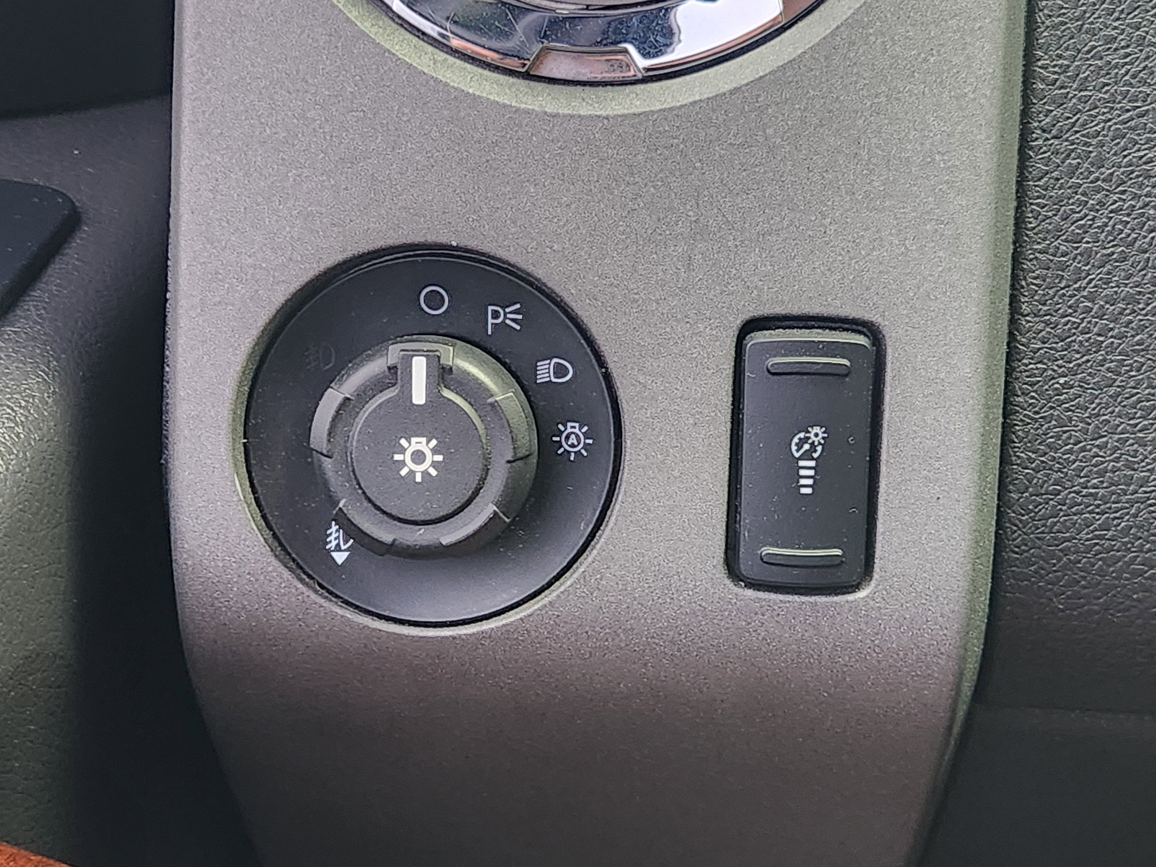 2012 Ford F-250SD King Ranch