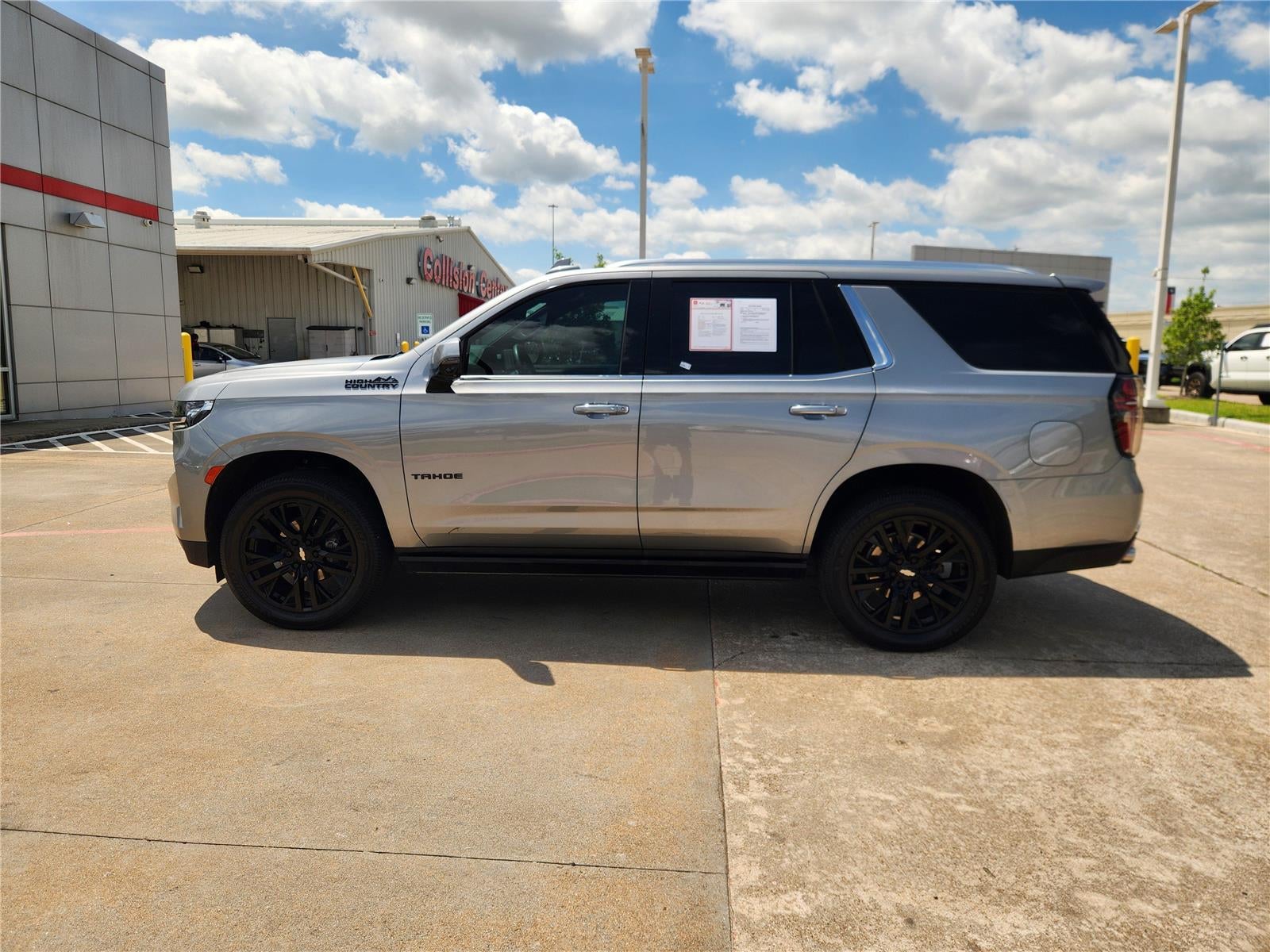 2023 Chevrolet Tahoe High Country