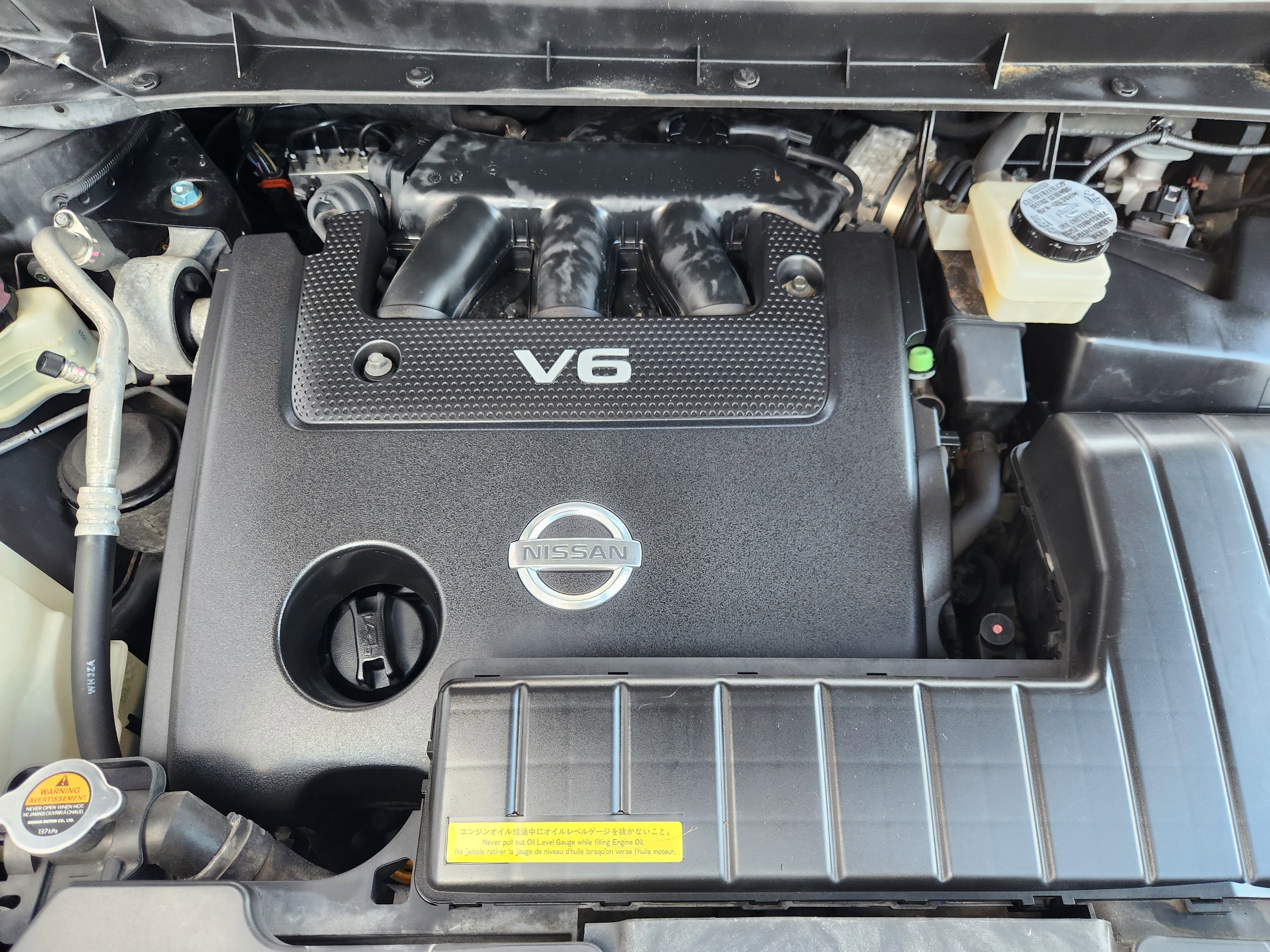 2013 Nissan Murano S