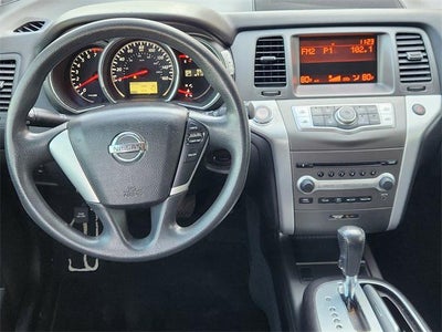 2013 Nissan Murano S