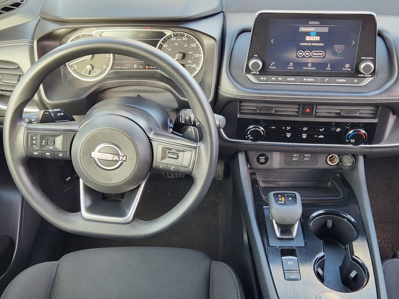 2024 Nissan Rogue S