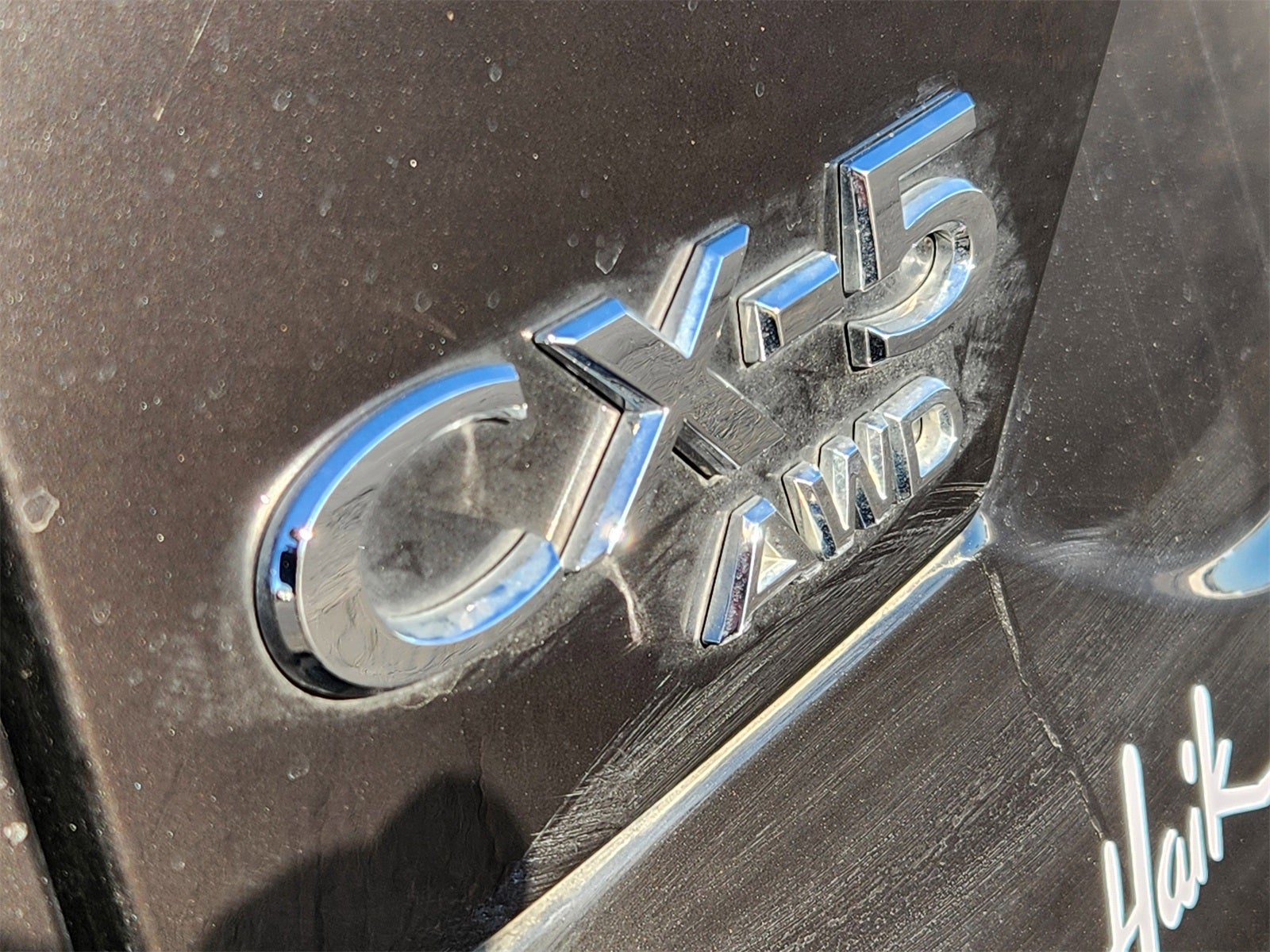 2022 Mazda Mazda CX-5 2.5 S Preferred Package