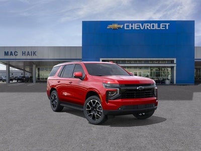 2026 Chevrolet Tahoe RST