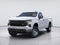 2026 Chevrolet Silverado 1500 Work Truck