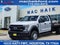 2021 Ford F-550SD XL DRW