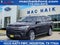 2023 Ford Expedition Max King Ranch