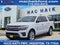 2024 Ford Expedition Max King Ranch