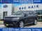 2023 Ford Expedition King Ranch