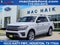 2024 Ford EXPEDITION KINGRN