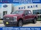 2025 Ford F-250SD King Ranch