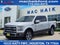 2016 Ford F-150 King Ranch