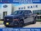 2024 Ford F150 STX