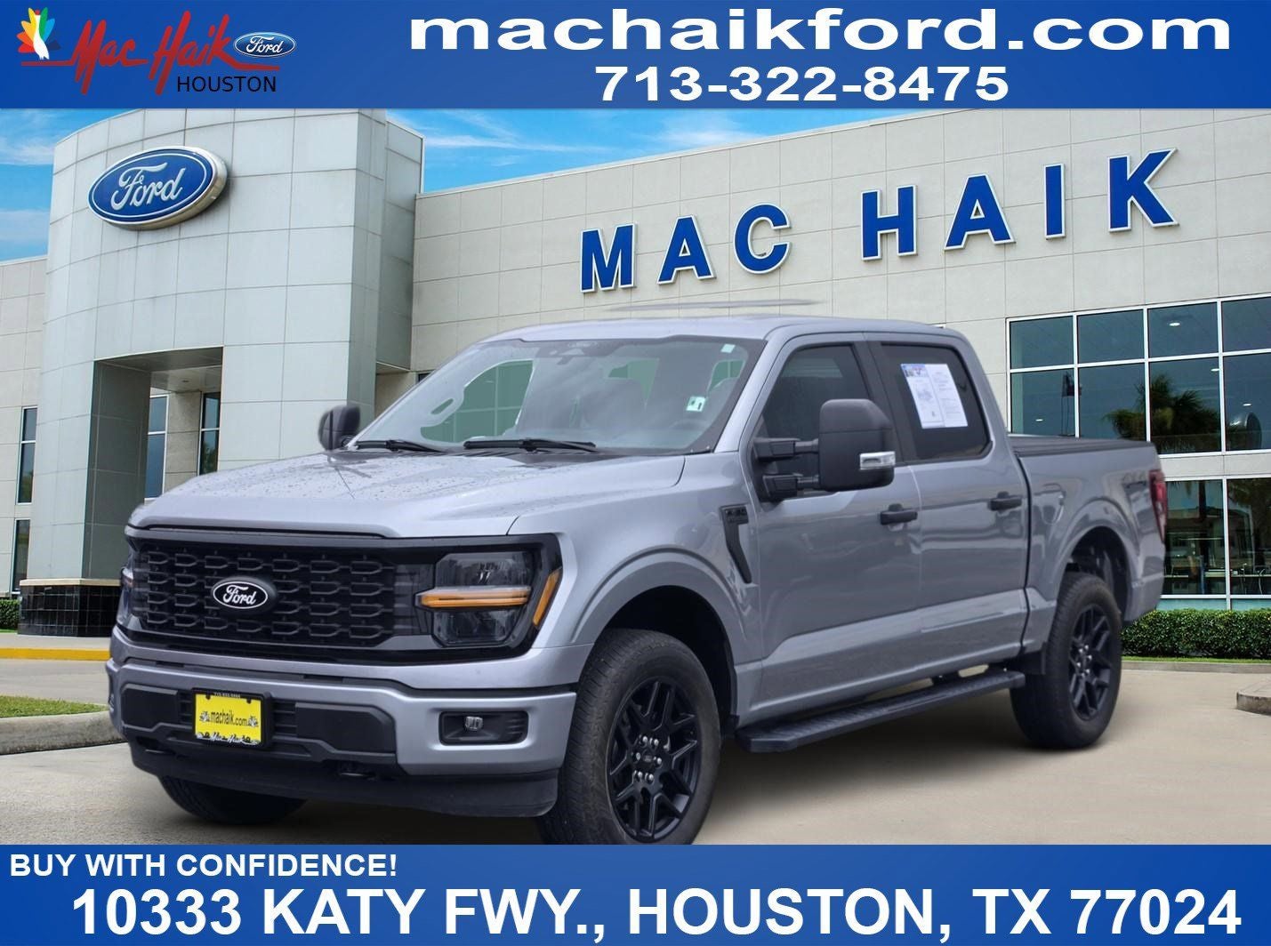 2024 Ford F-150 STX