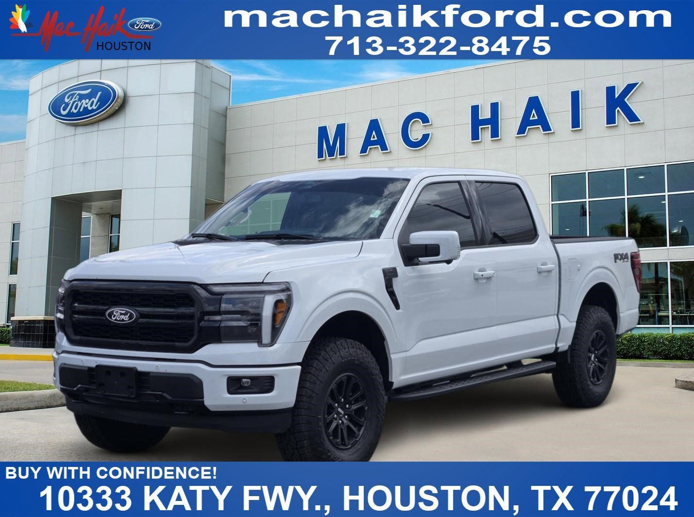 2026 Ford F-150 Lariat