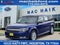 2014 Ford Flex SEL