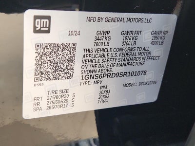 2025 Chevrolet Tahoe Z71