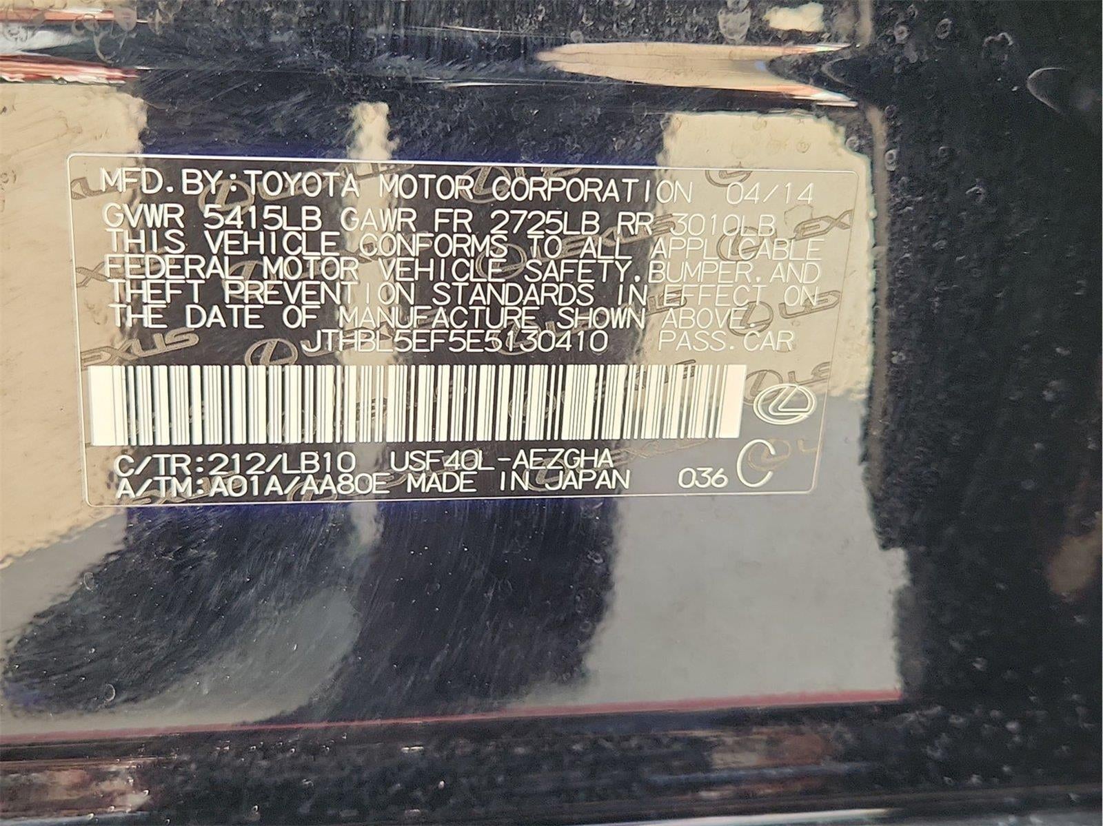2014 Lexus Ls 460 