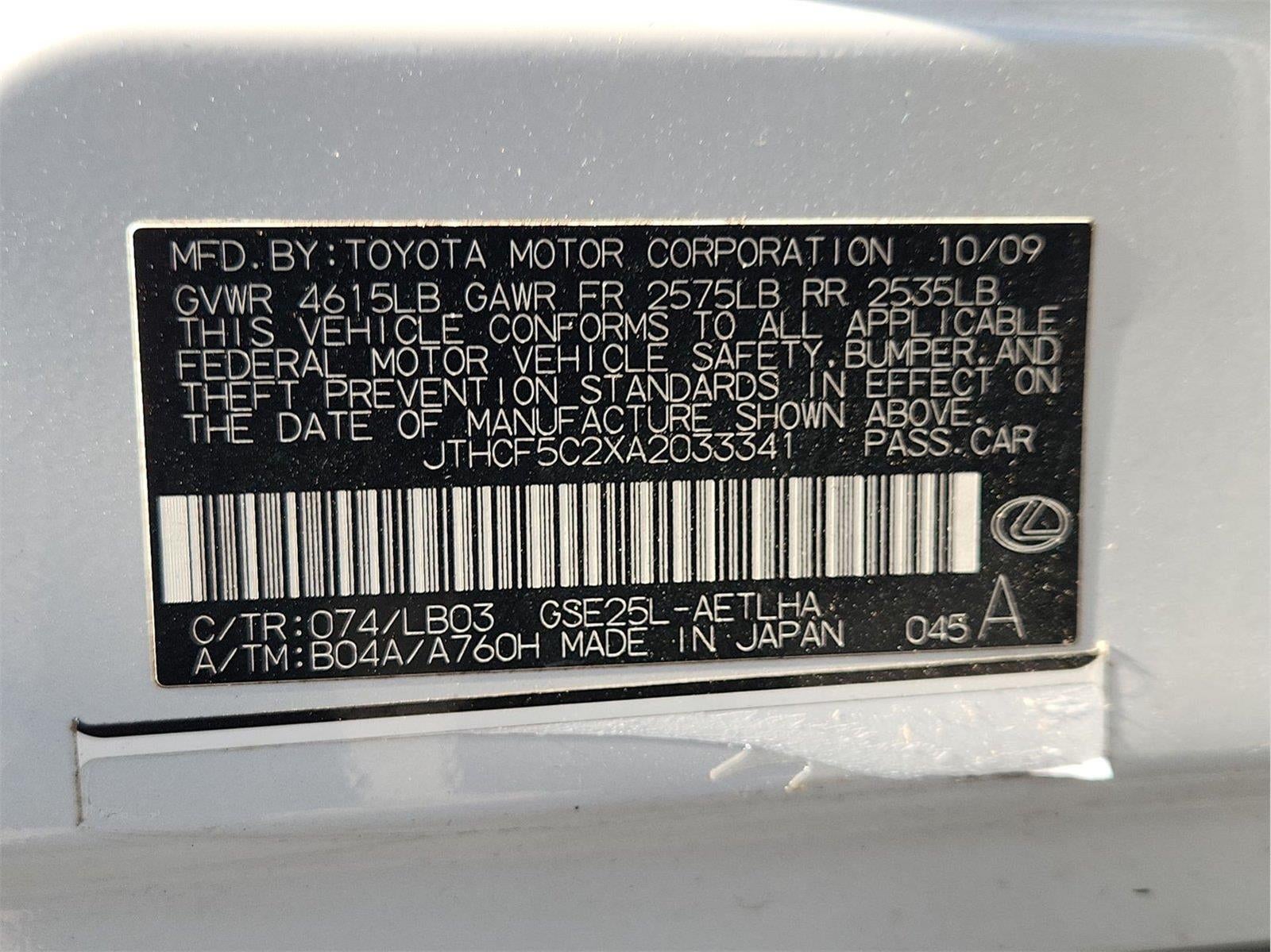2010 Lexus Is 250 