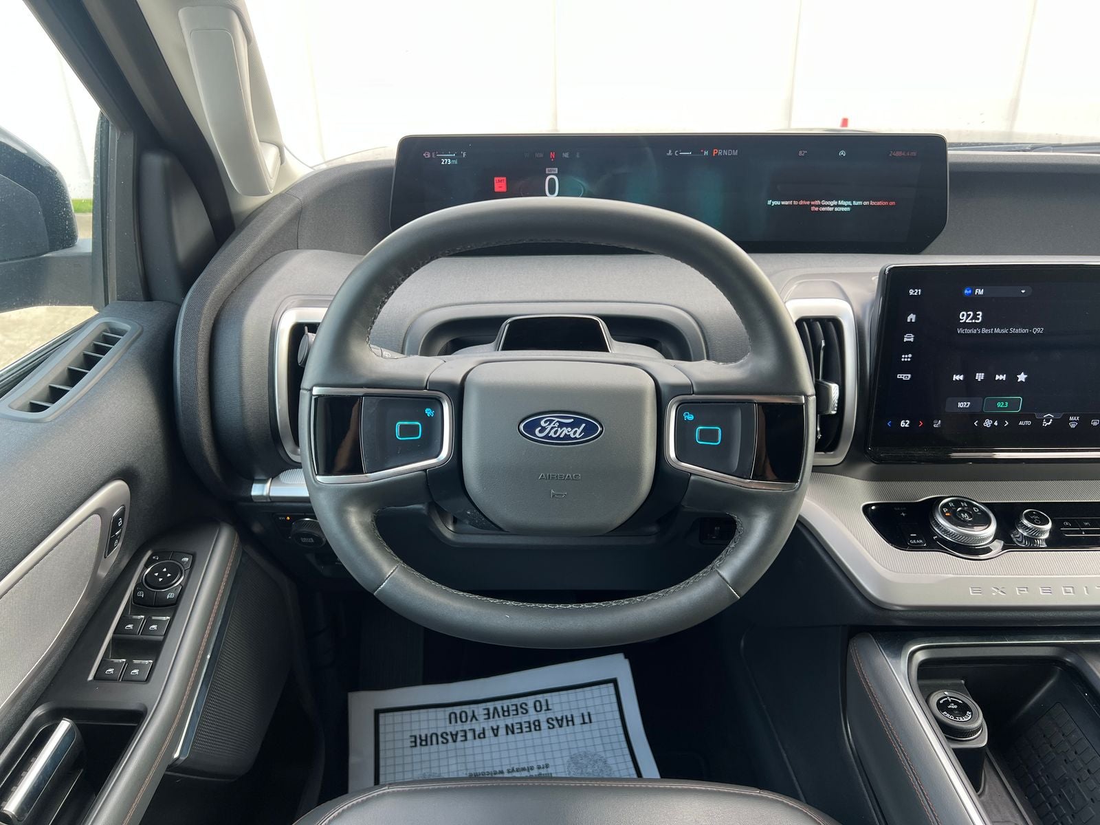 2025 Ford Expedition Max Active