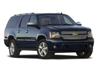 2008 Chevrolet Suburban 1500 LT