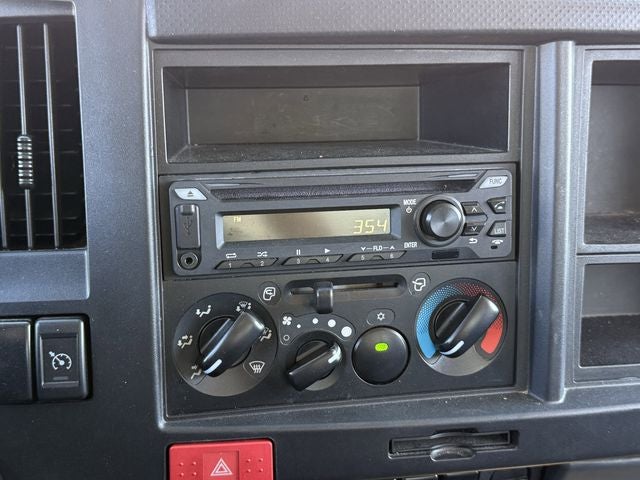 2024 Isuzu NPR HD Base