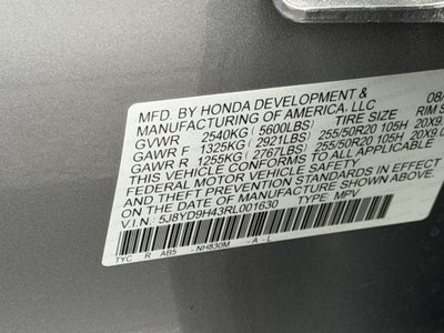 2024 Acura MDX Technology Package