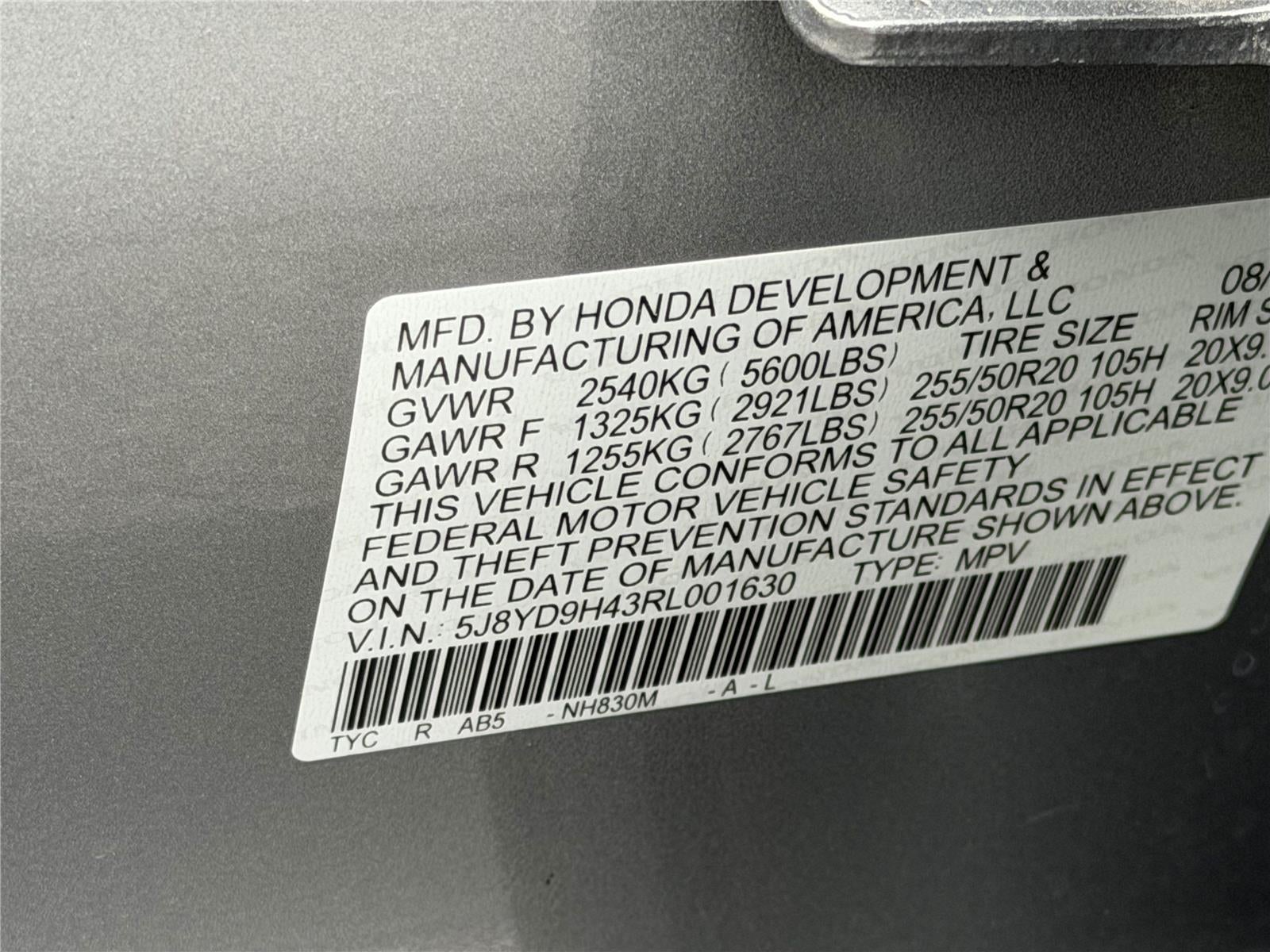 2024 Acura MDX Technology Package