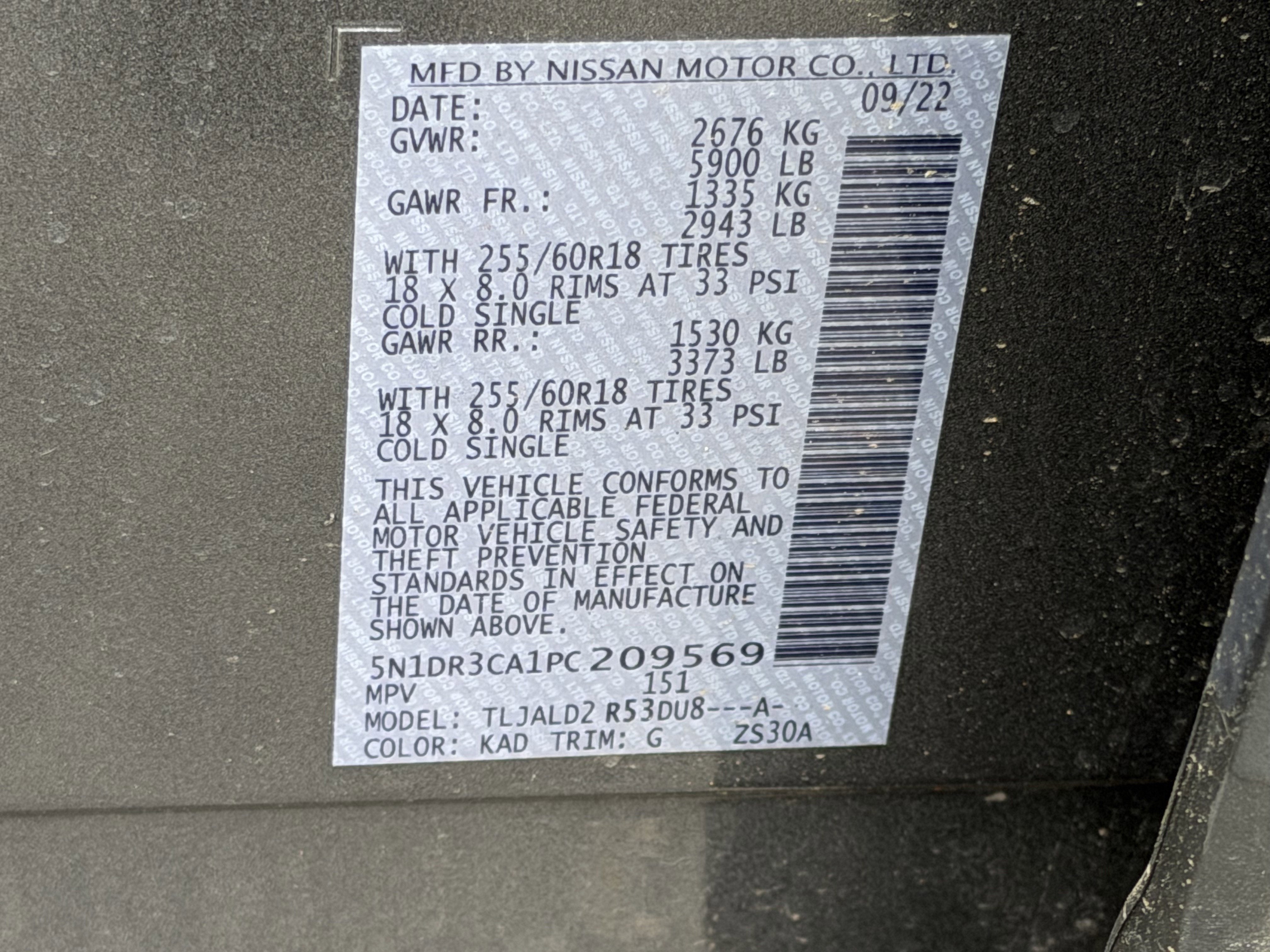 2023 Nissan Pathfinder SL FWD