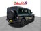 2024 INEOS Grenadier Station Wagon GT